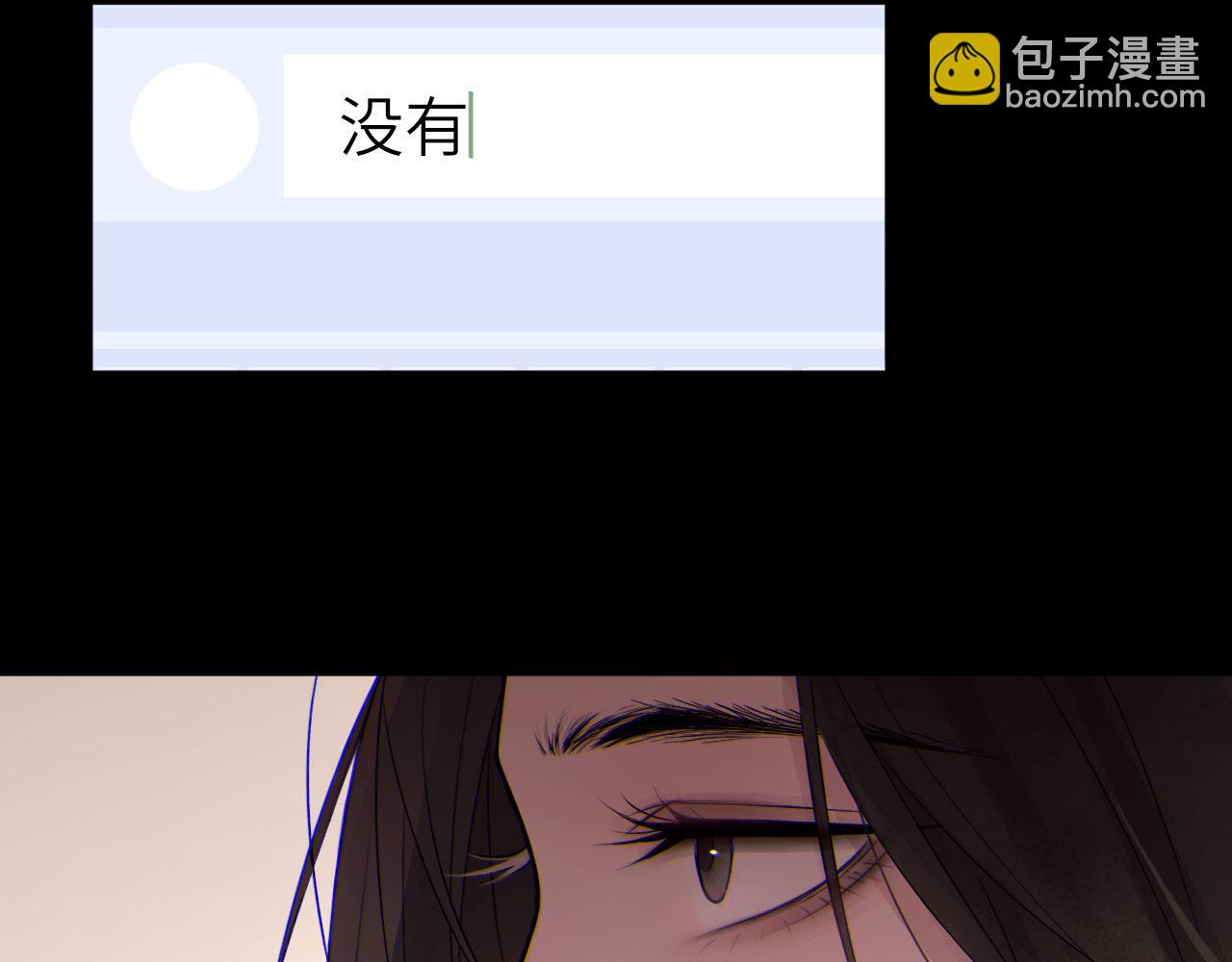 046&mdash;&mdash;看穿(1/2)-第59话