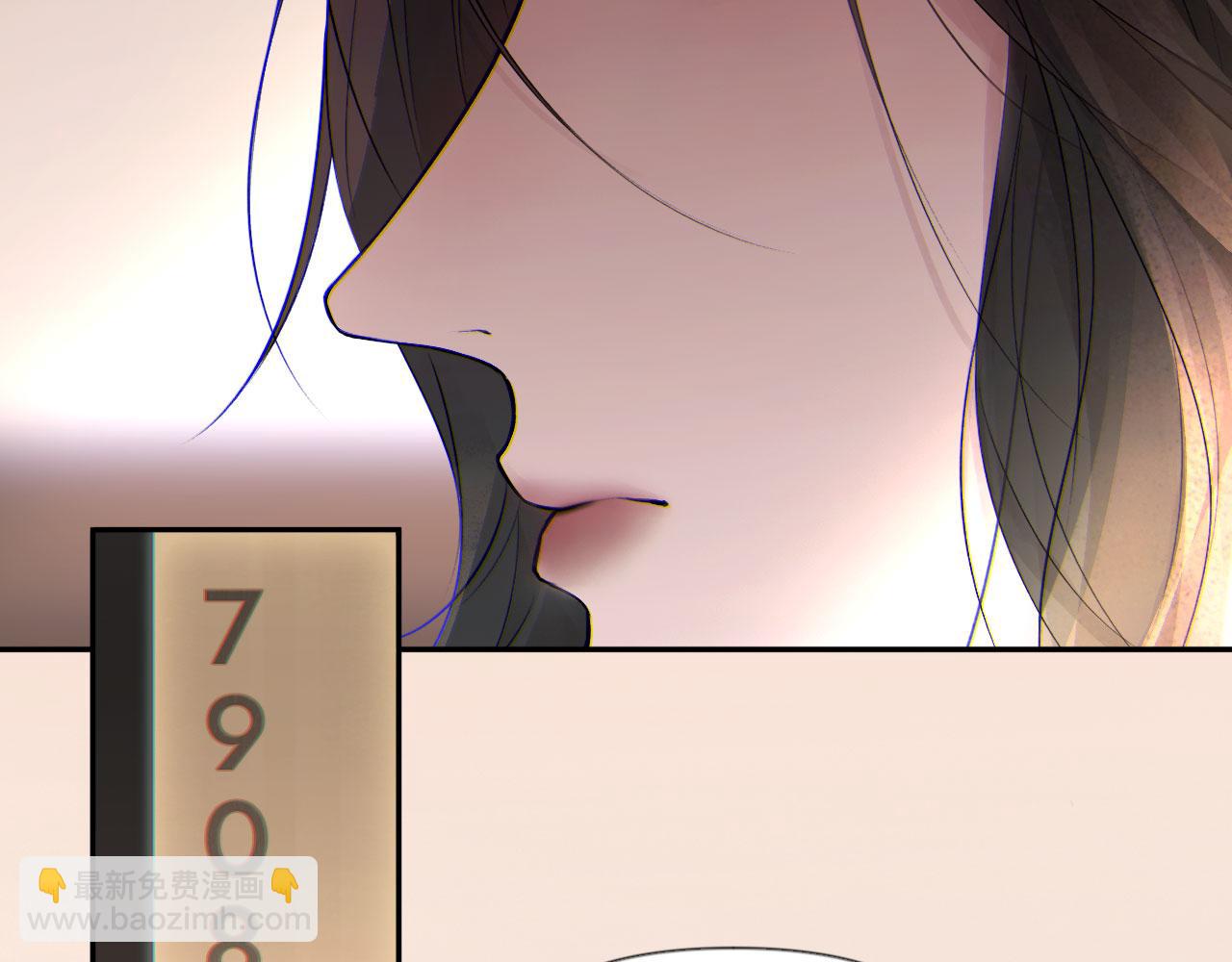 046&mdash;&mdash;看穿(1/2)-第59话