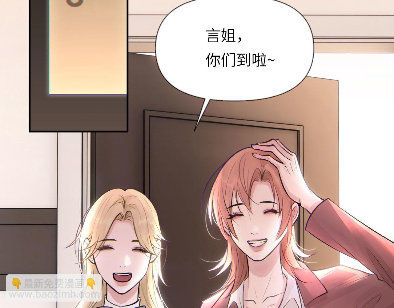 046&mdash;&mdash;看穿(1/2)-第59话