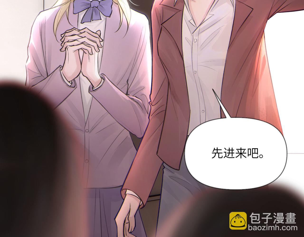 046&mdash;&mdash;看穿(1/2)-第59话
