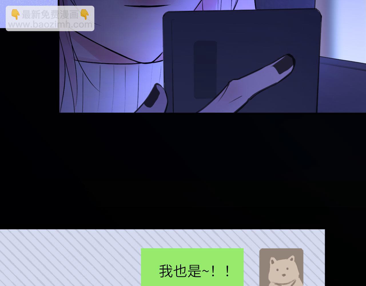 046&mdash;&mdash;看穿(1/2)-第59话