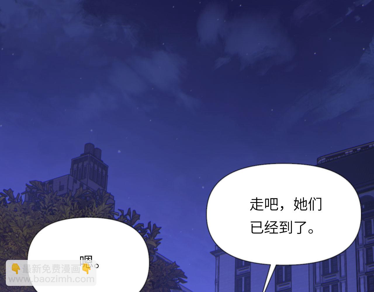 046&mdash;&mdash;看穿(1/2)-第59话