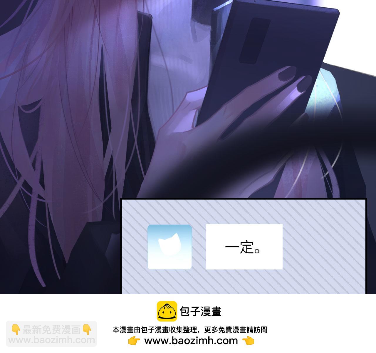 046&mdash;&mdash;看穿(1/2)-第59话