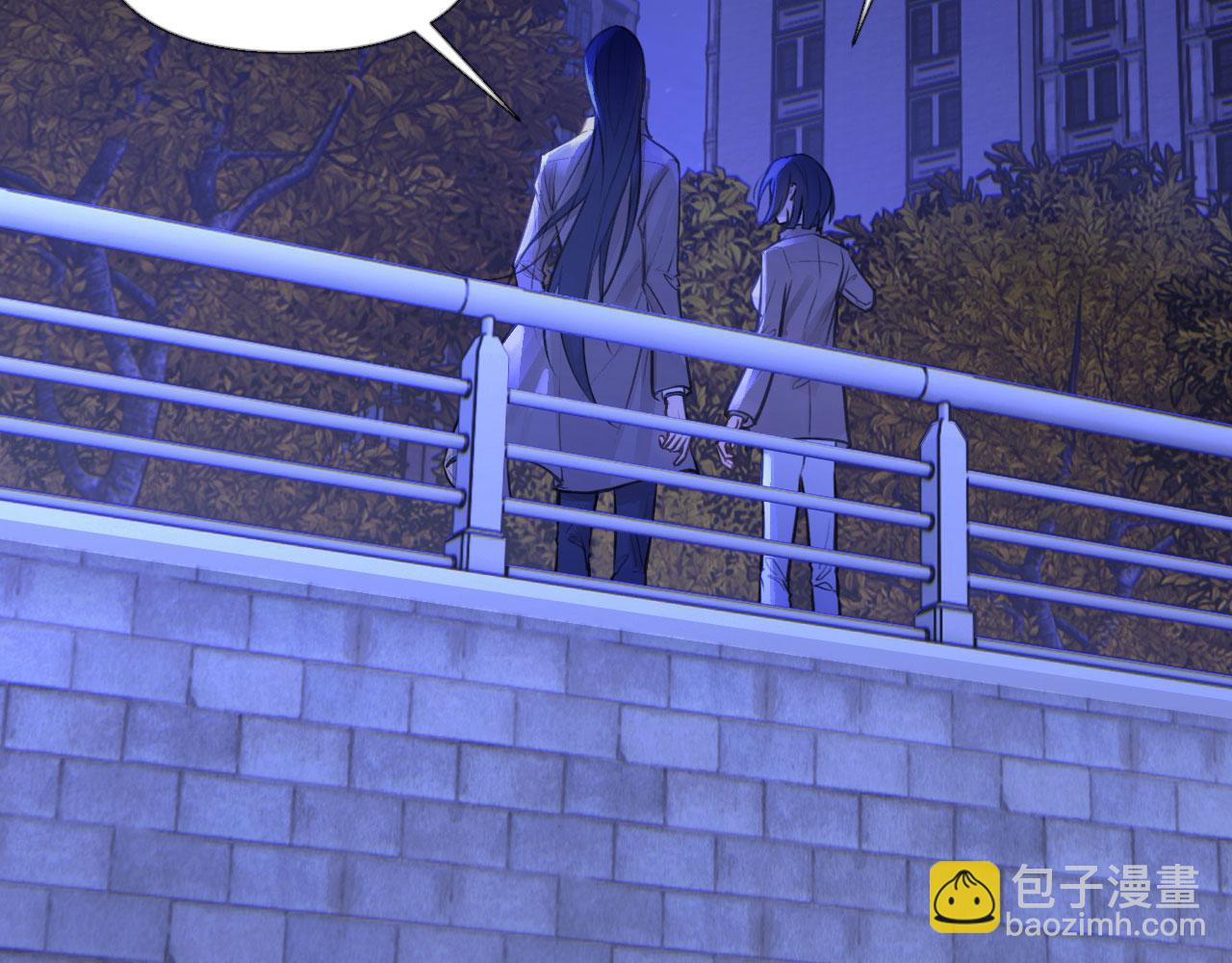 046&mdash;&mdash;看穿(1/2)-第59话