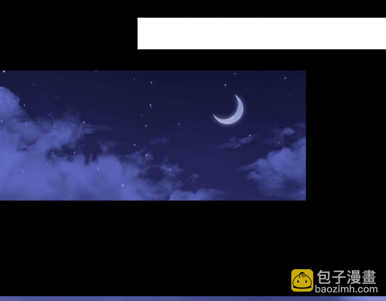 046&mdash;&mdash;看穿(1/2)-第59话