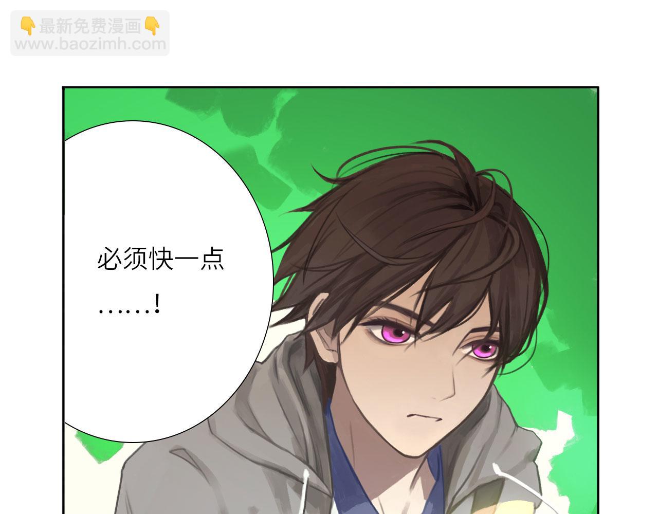 007&mdash;&mdash;我是你的粉丝(1/2)-第7话