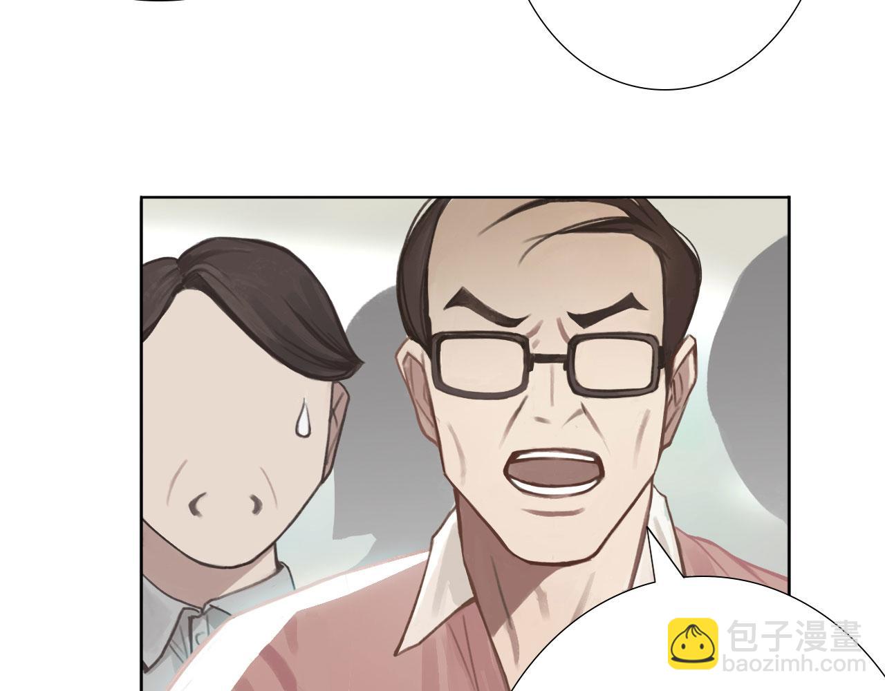 007&mdash;&mdash;我是你的粉丝(1/2)-第7话
