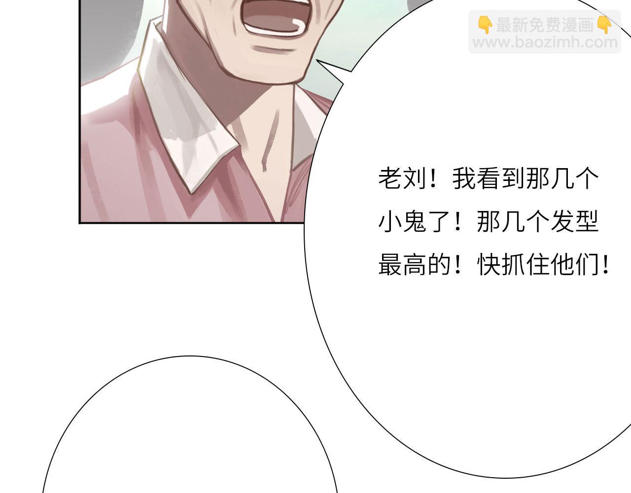 007&mdash;&mdash;我是你的粉丝(1/2)-第7话