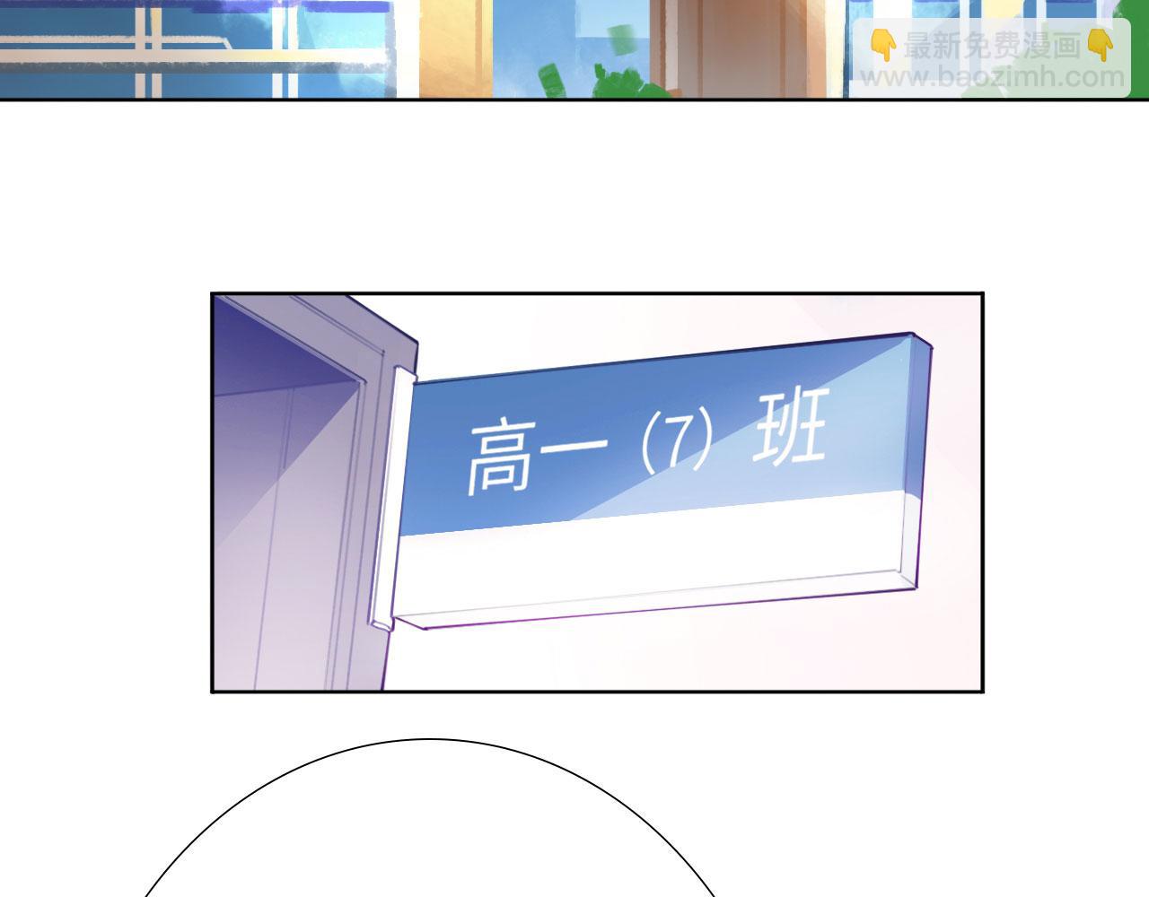 007&mdash;&mdash;我是你的粉丝(1/2)-第7话
