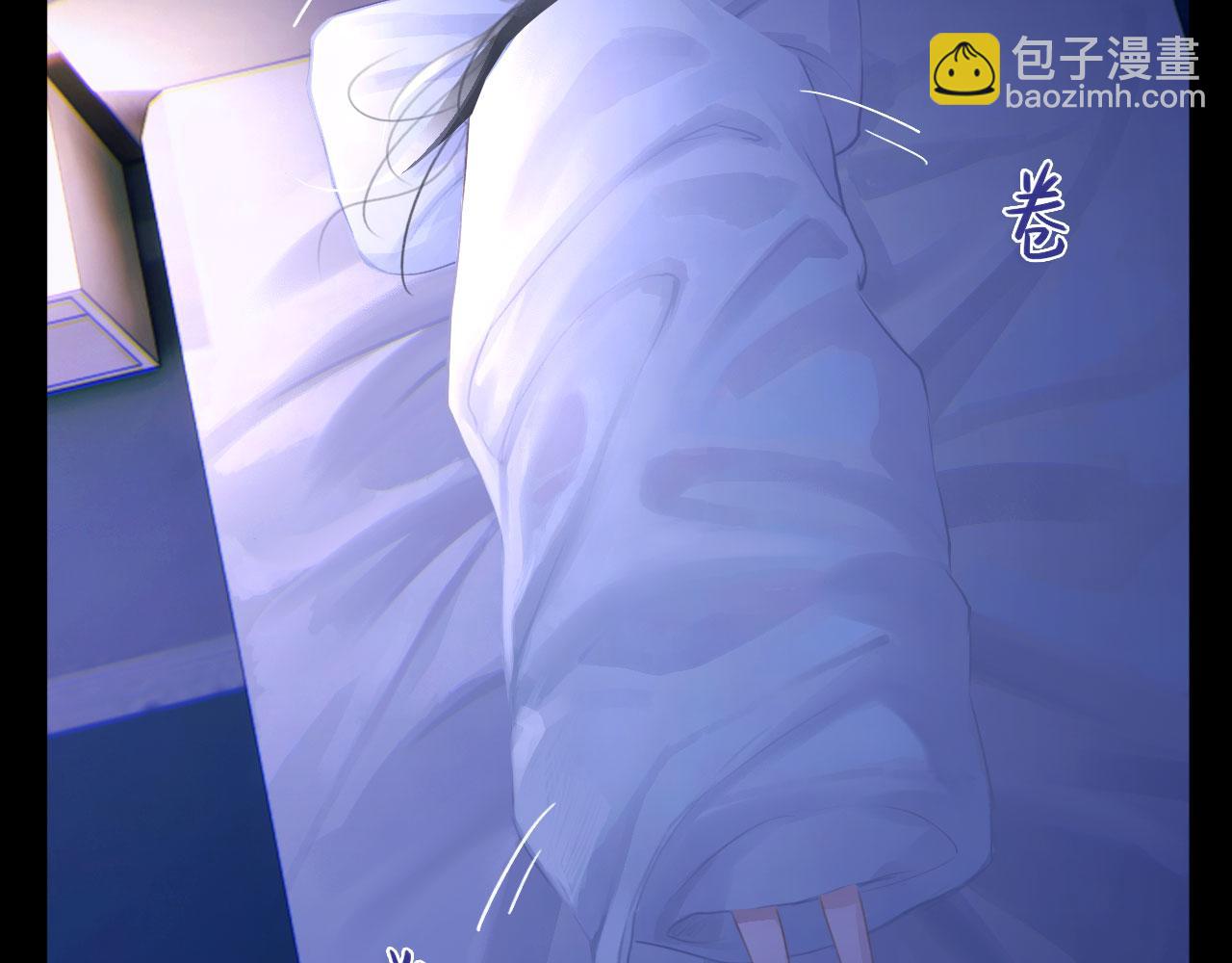 047&mdash;&mdash;光(1/2)-第61话