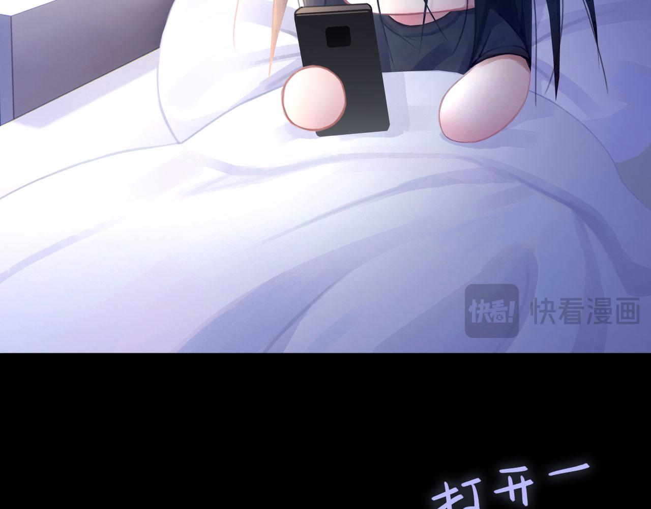 047&mdash;&mdash;光(1/2)-第61话