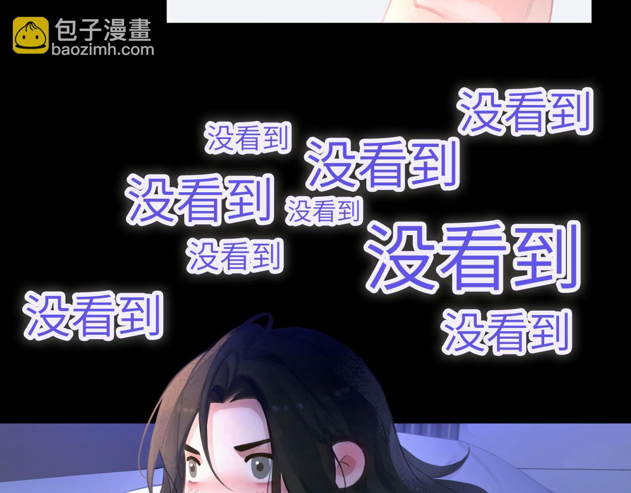 047&mdash;&mdash;光(1/2)-第61话