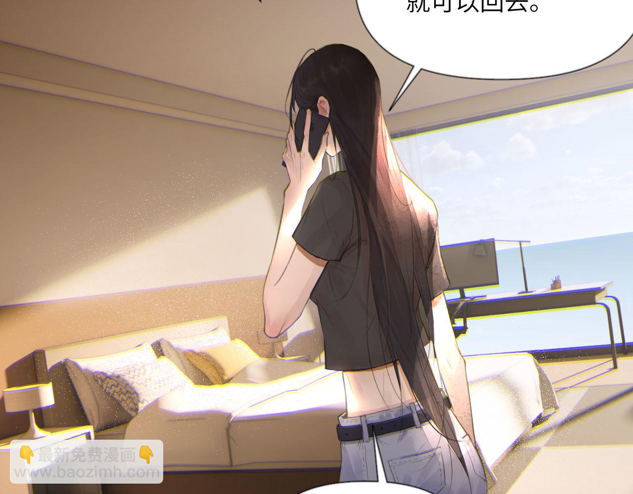 047&mdash;&mdash;光(1/2)-第61话