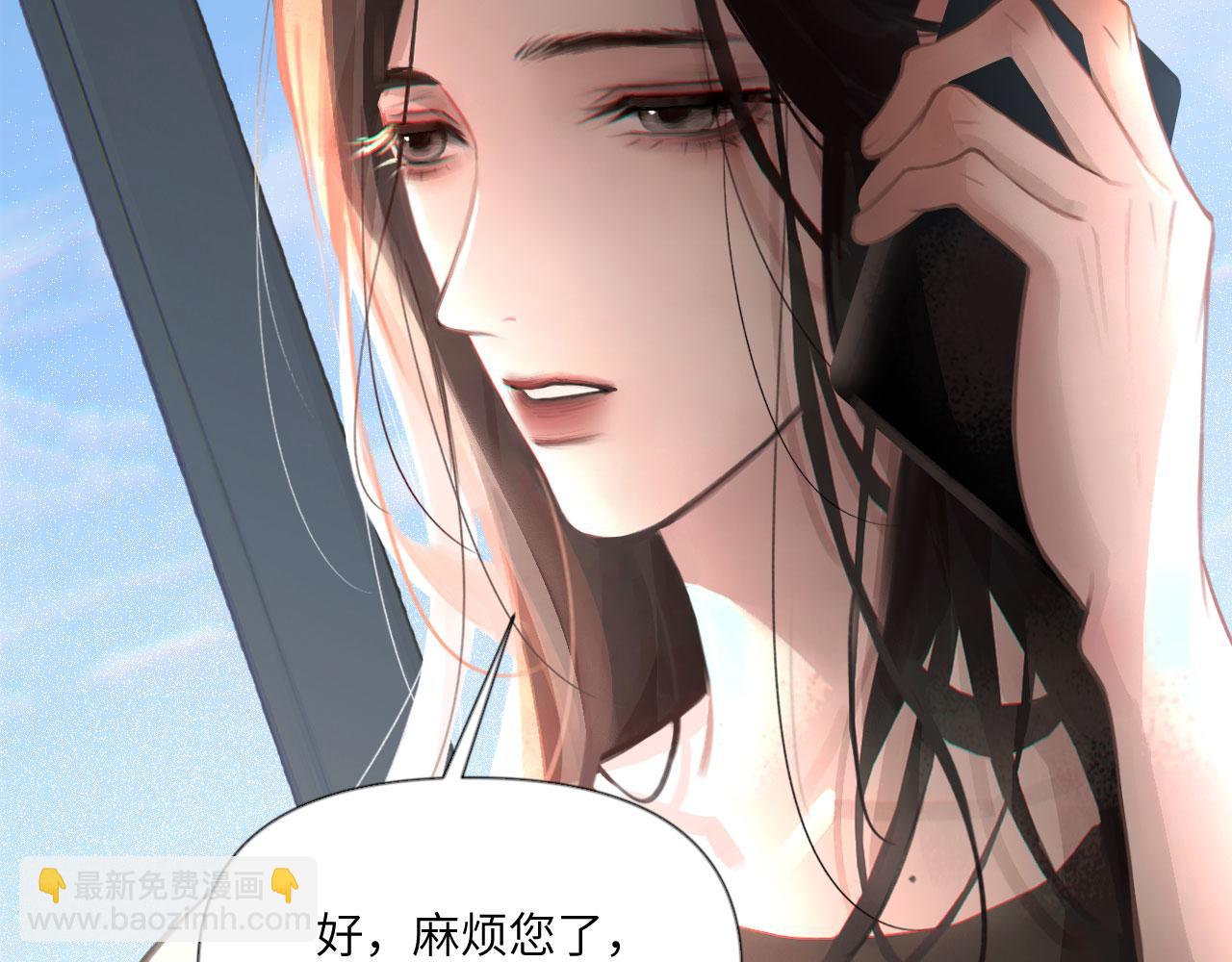 047&mdash;&mdash;光(1/2)-第61话
