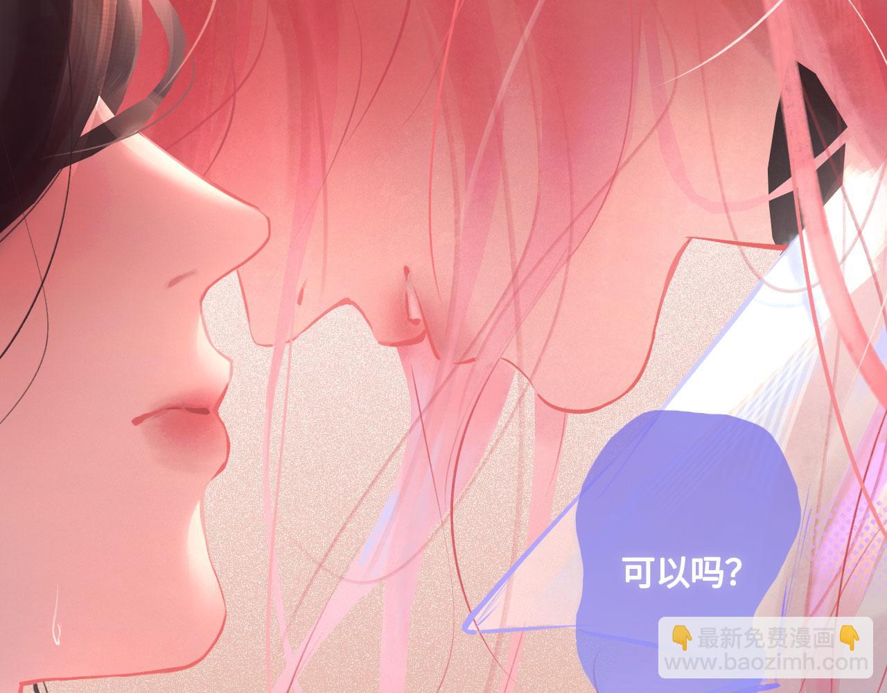 049&mdash;&mdash;兑现(1/3)-第63话