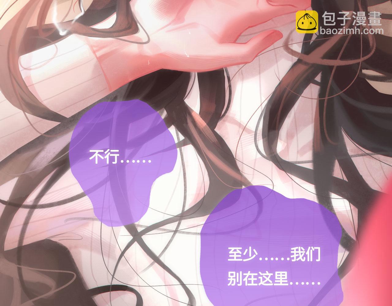 049&mdash;&mdash;兑现(1/3)-第63话