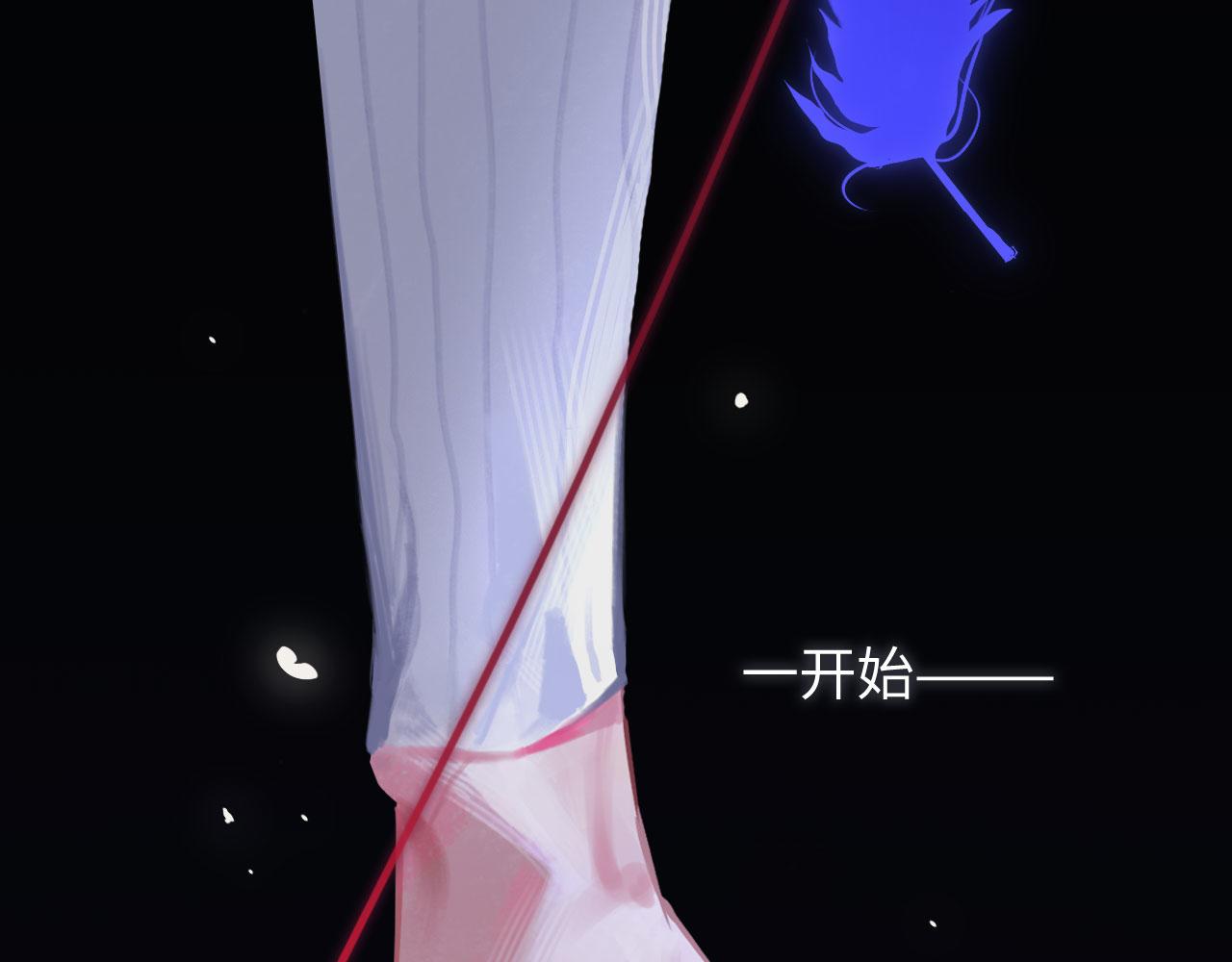 049&mdash;&mdash;兑现(1/3)-第63话