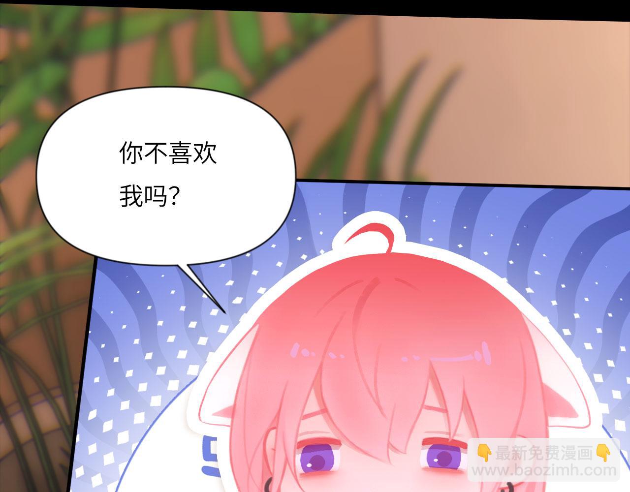 049&mdash;&mdash;兑现(1/3)-第63话