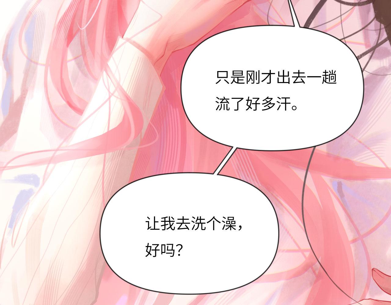 049&mdash;&mdash;兑现(1/3)-第63话