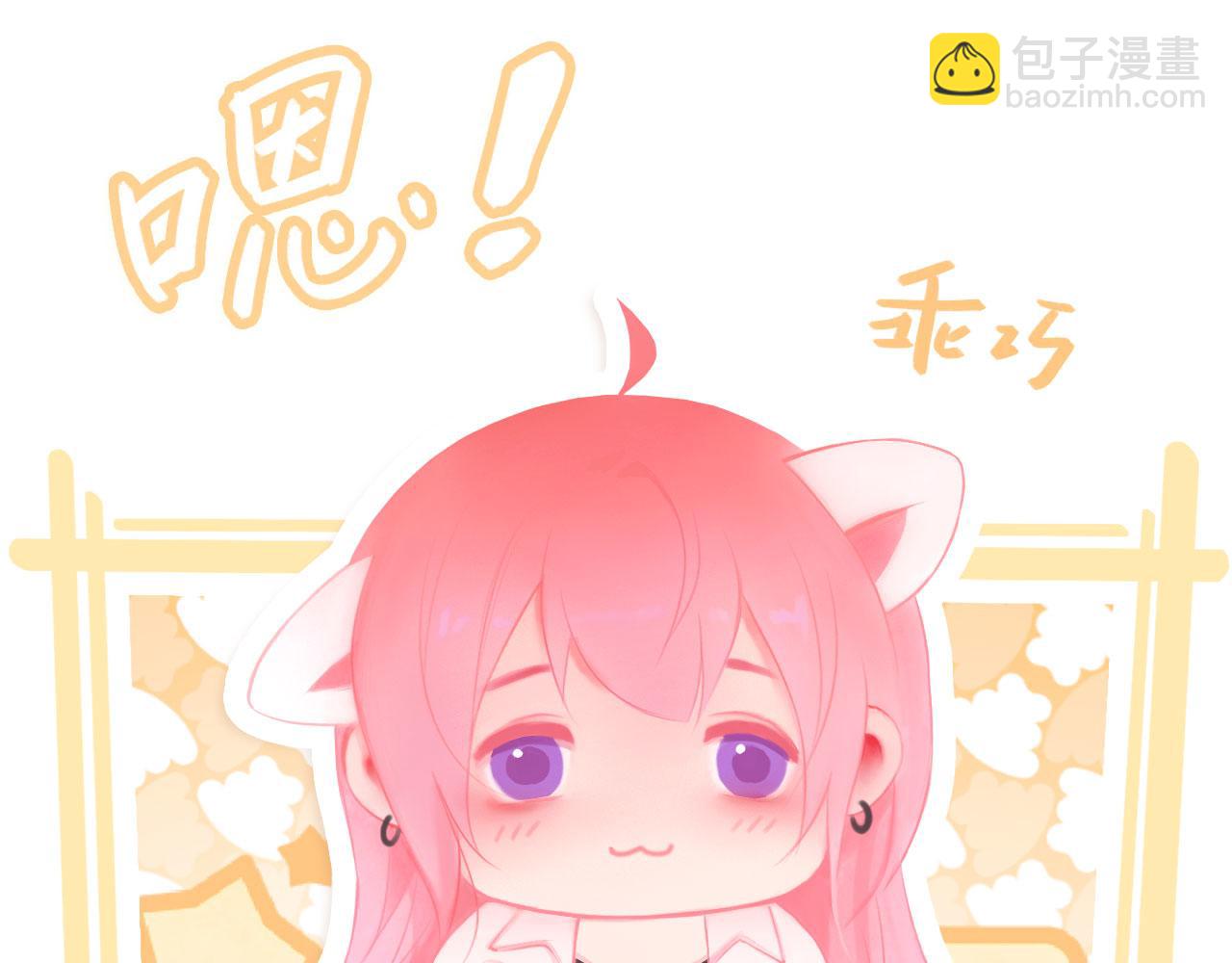 049&mdash;&mdash;兑现(1/3)-第63话