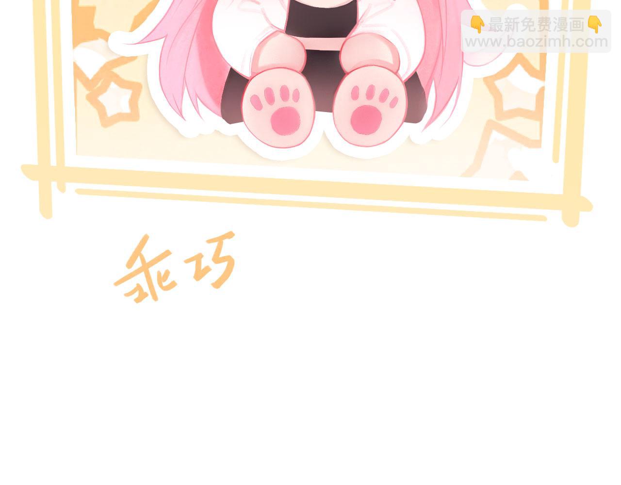 049&mdash;&mdash;兑现(1/3)-第63话