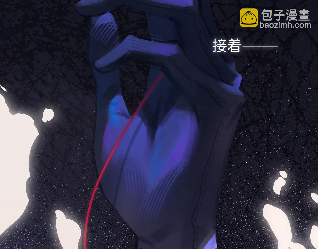 049&mdash;&mdash;兑现(1/3)-第63话