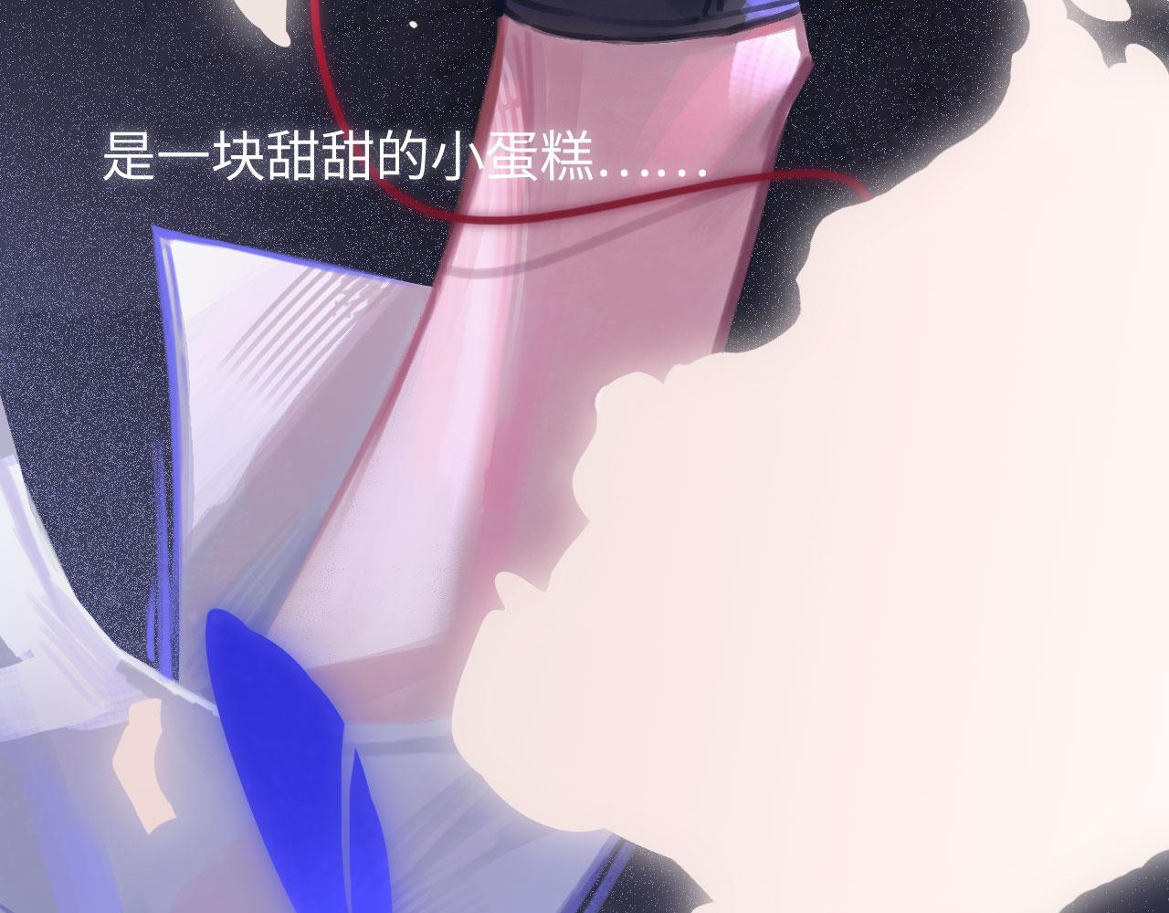 049&mdash;&mdash;兑现(1/3)-第63话