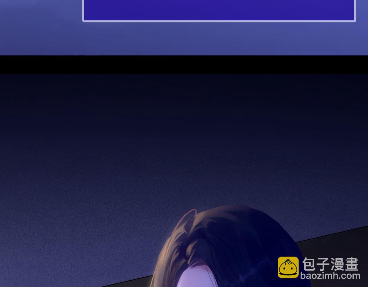 050&mdash;&mdash;错(1/3)-第65话