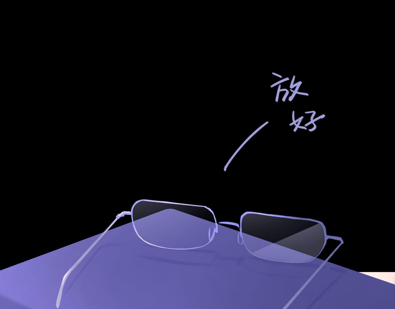 050&mdash;&mdash;错(1/3)-第65话