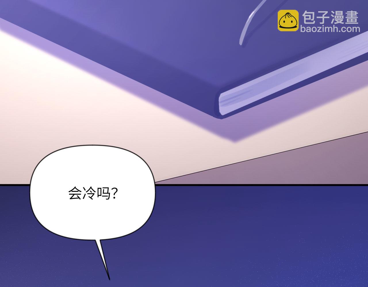 050&mdash;&mdash;错(1/3)-第65话