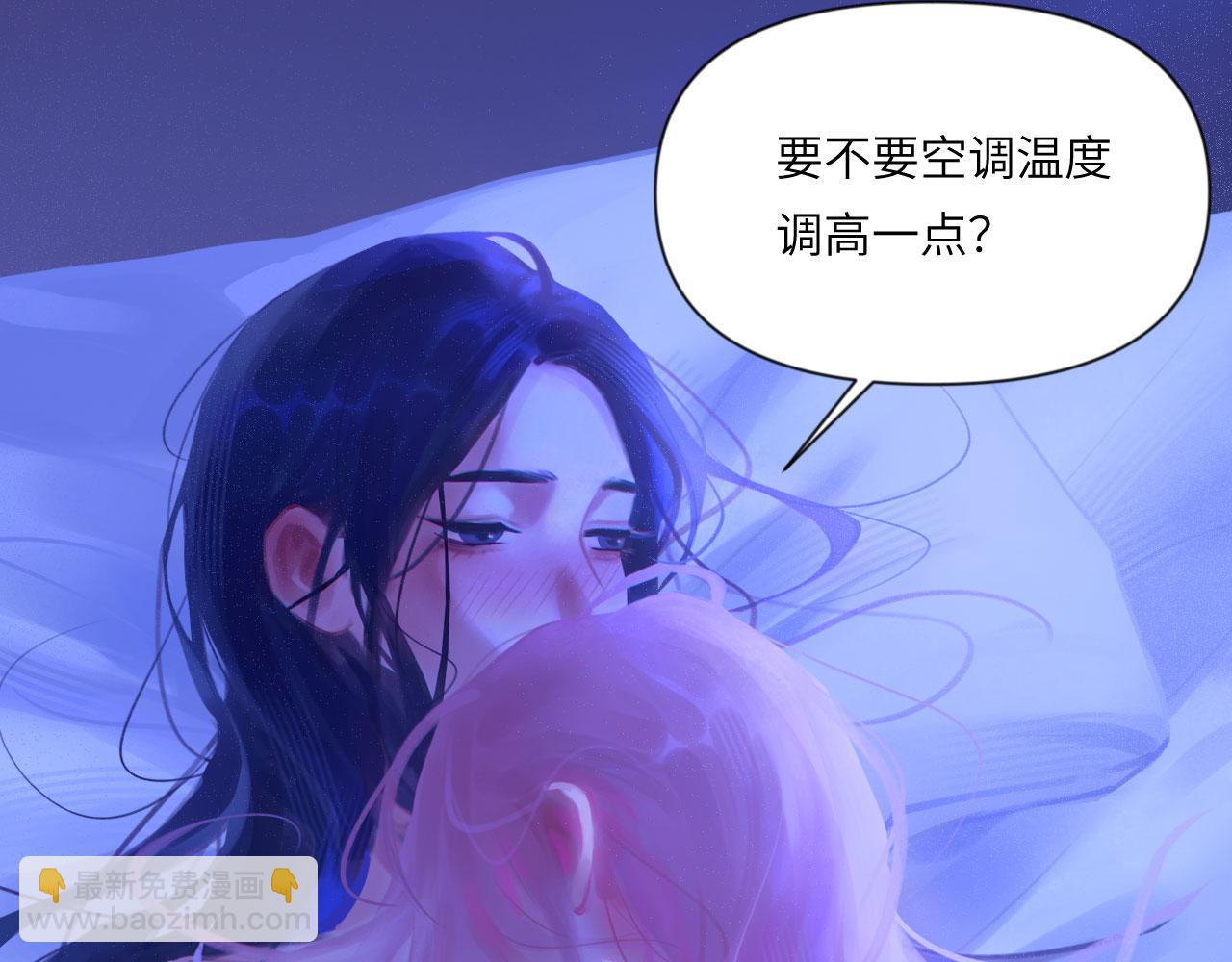 050&mdash;&mdash;错(1/3)-第65话