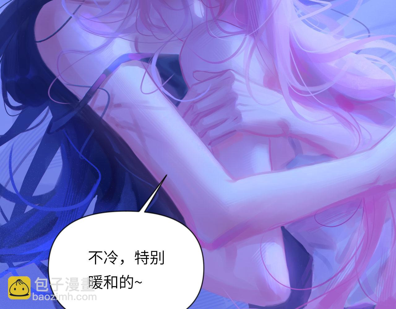 050&mdash;&mdash;错(1/3)-第65话