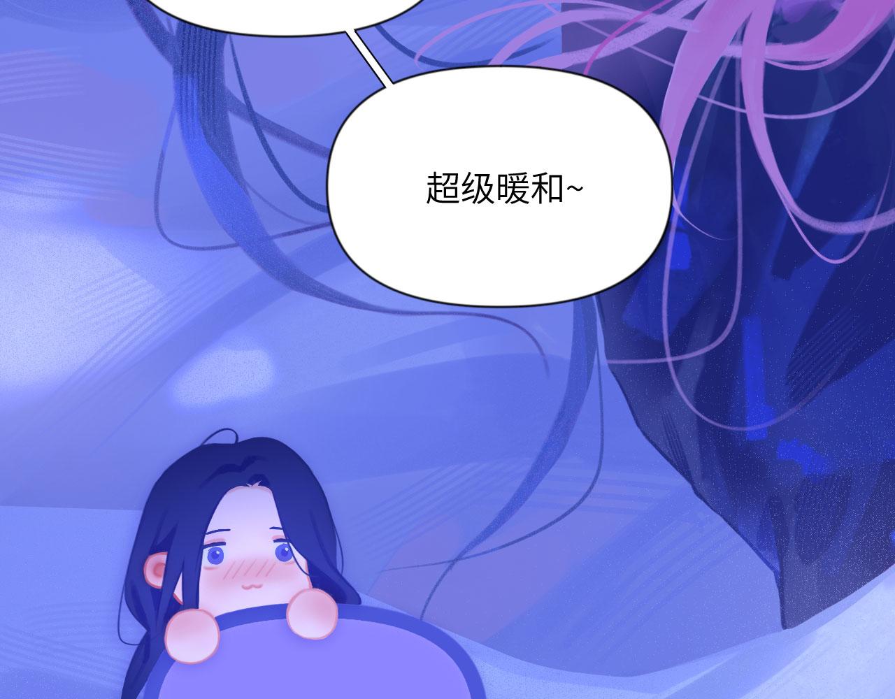 050&mdash;&mdash;错(1/3)-第65话