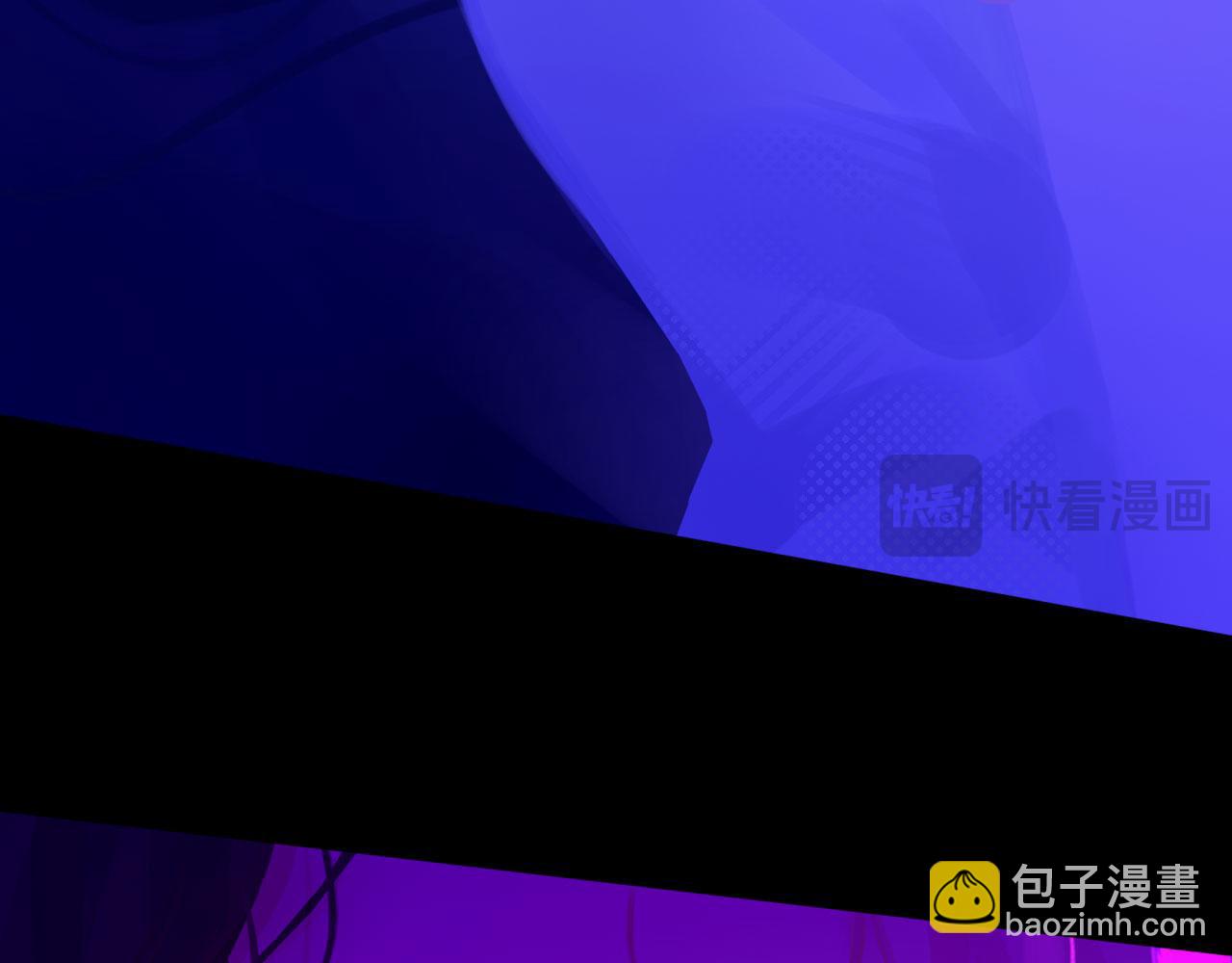 050&mdash;&mdash;错(1/3)-第65话