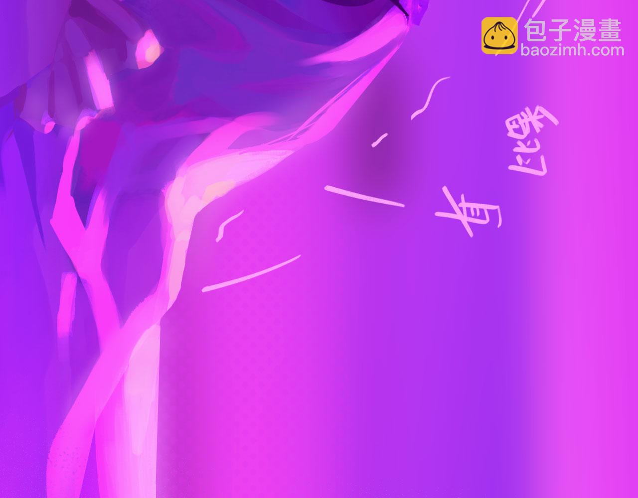 050&mdash;&mdash;错(1/3)-第65话