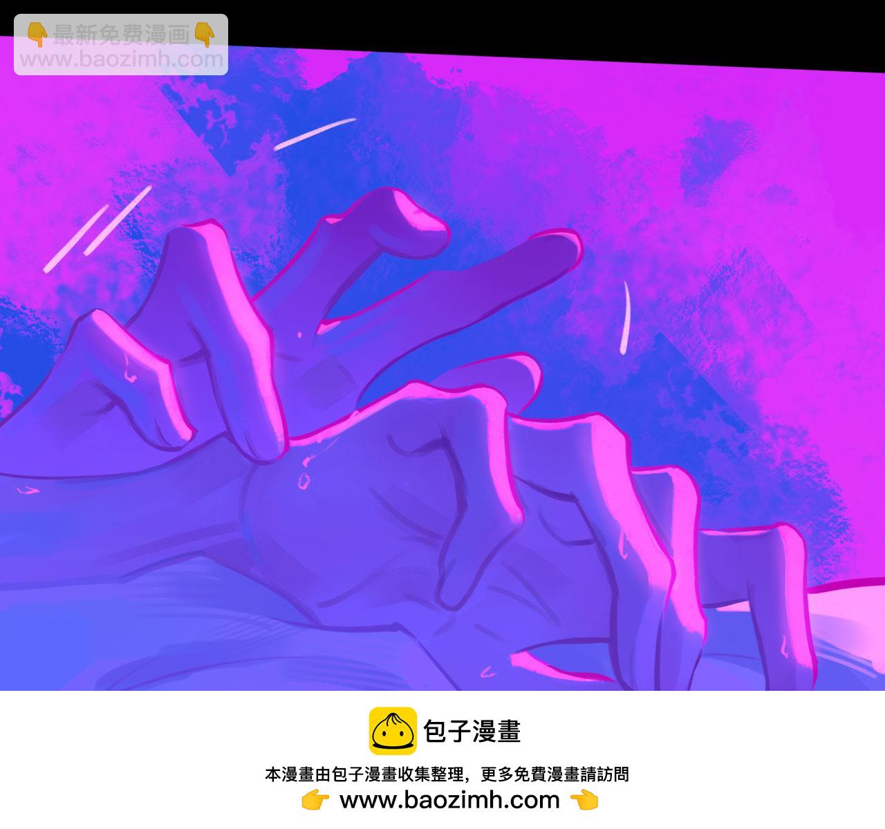 050&mdash;&mdash;错(1/3)-第65话