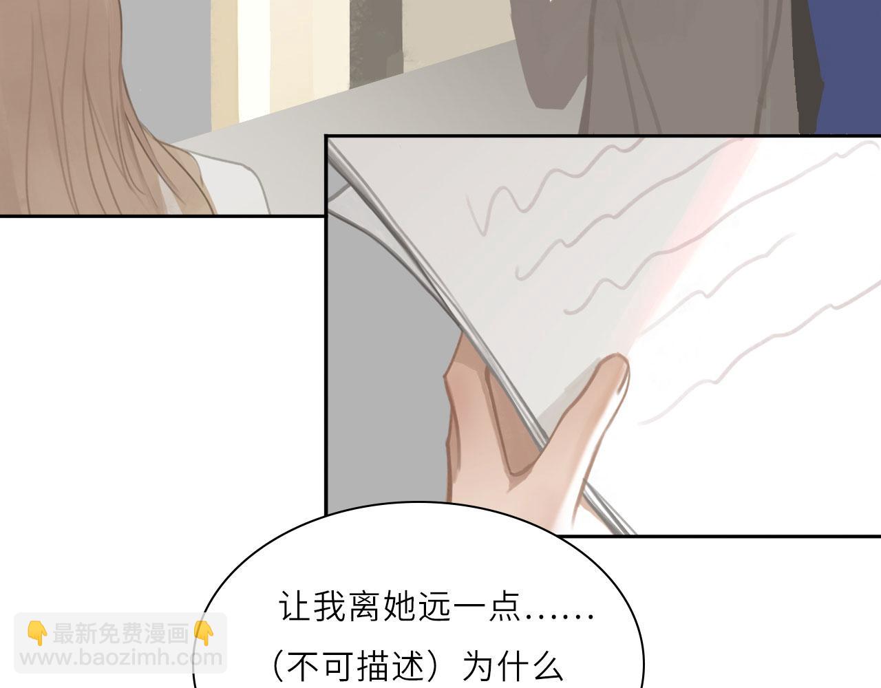 009&mdash;&mdash;正式开拍(1/2)-第9话