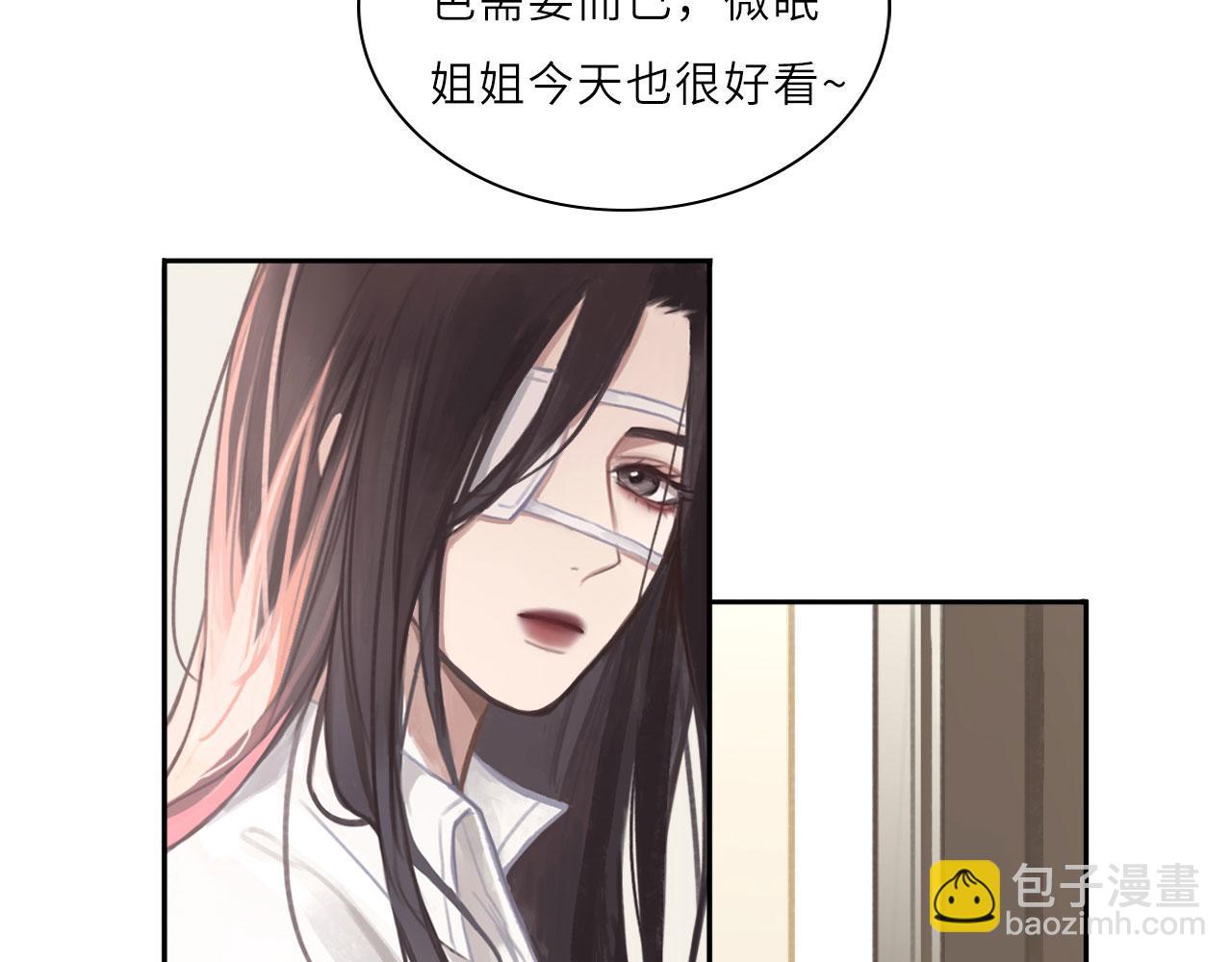 009&mdash;&mdash;正式开拍(1/2)-第9话
