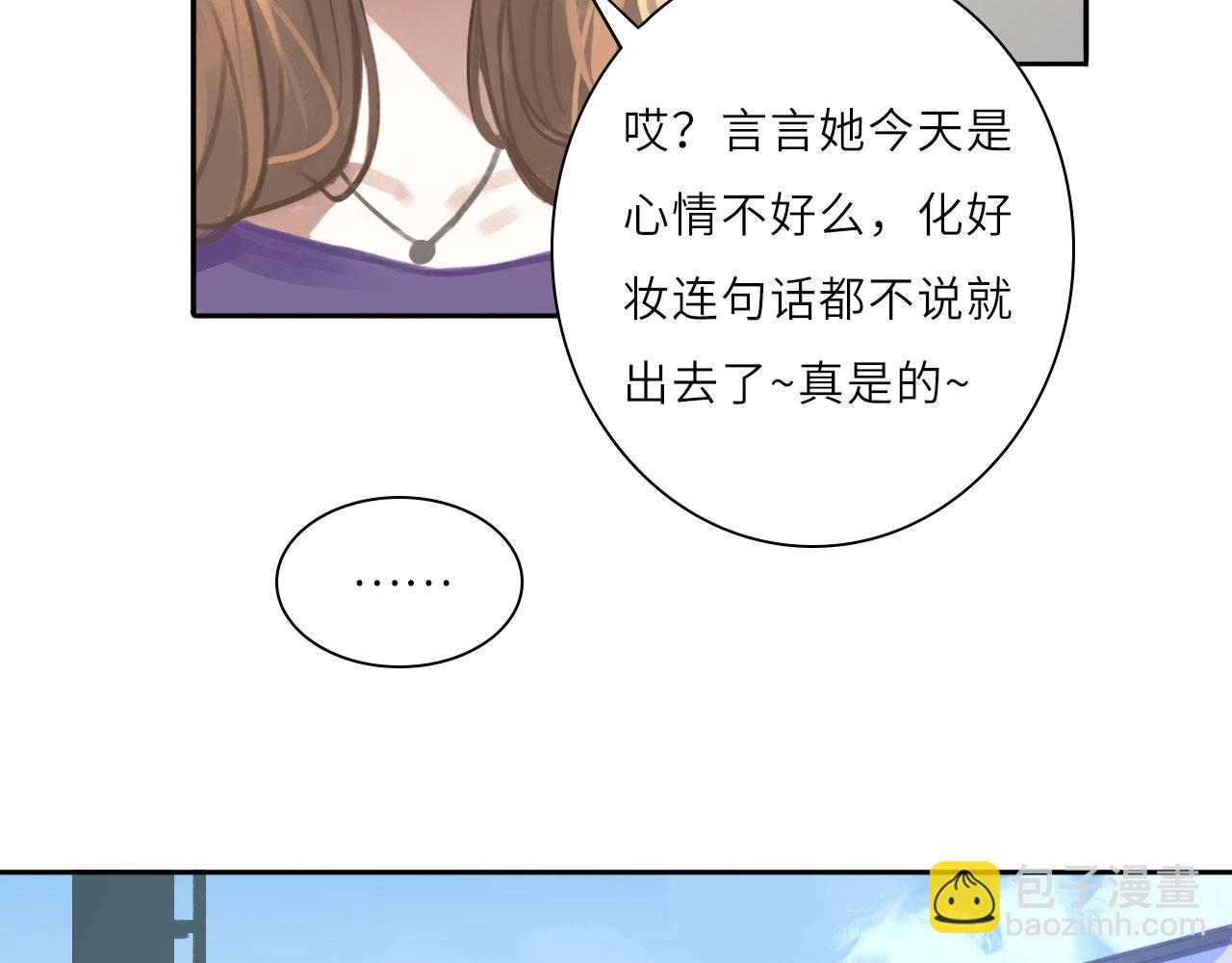 009&mdash;&mdash;正式开拍(1/2)-第9话