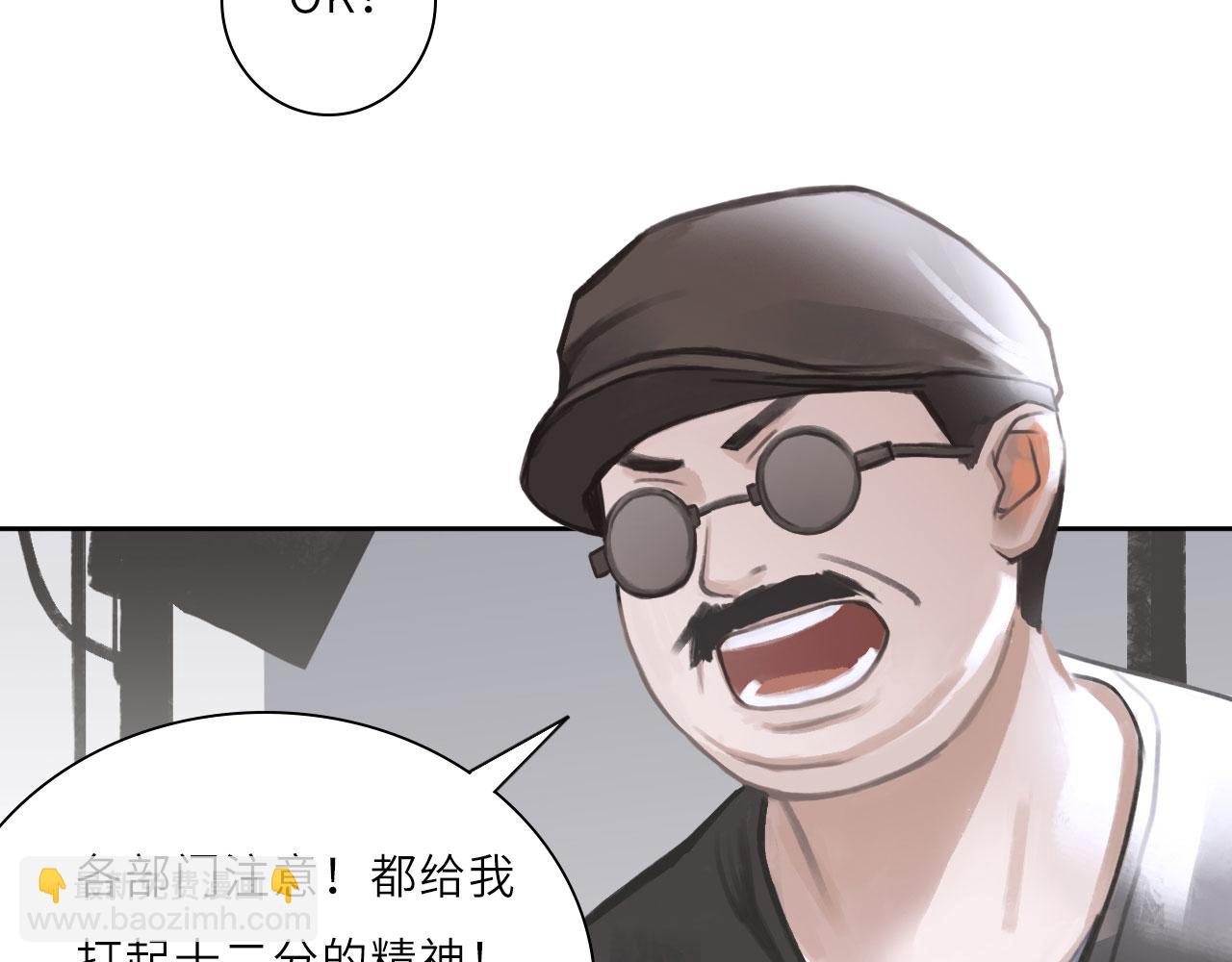 009&mdash;&mdash;正式开拍(1/2)-第9话