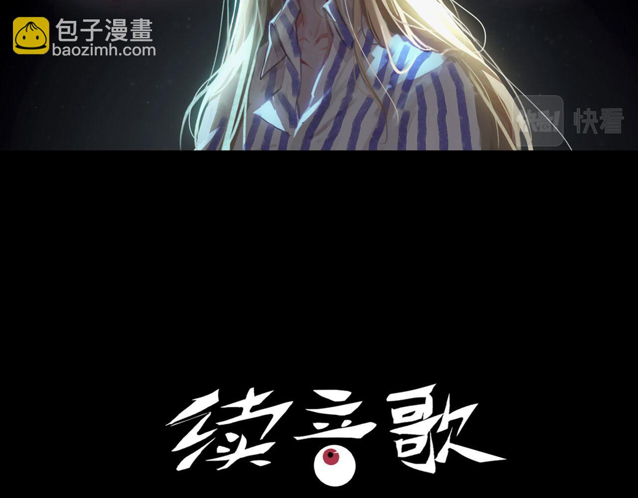 009&mdash;&mdash;正式开拍(1/2)-第9话