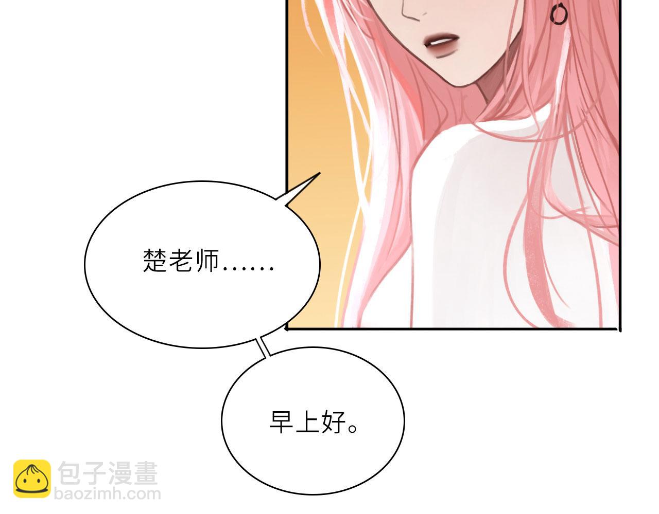 009&mdash;&mdash;正式开拍(1/2)-第9话