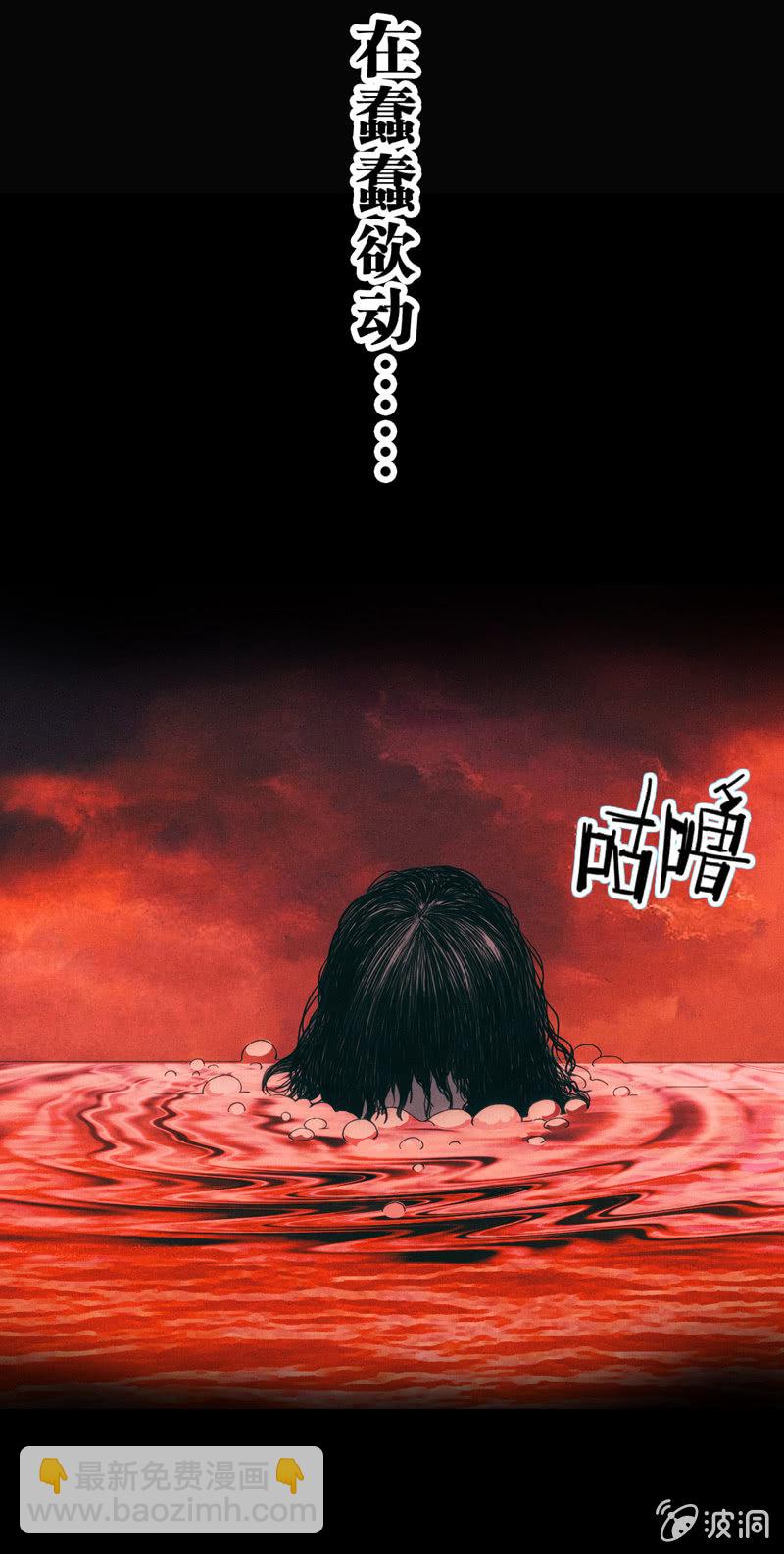 预告-第1话