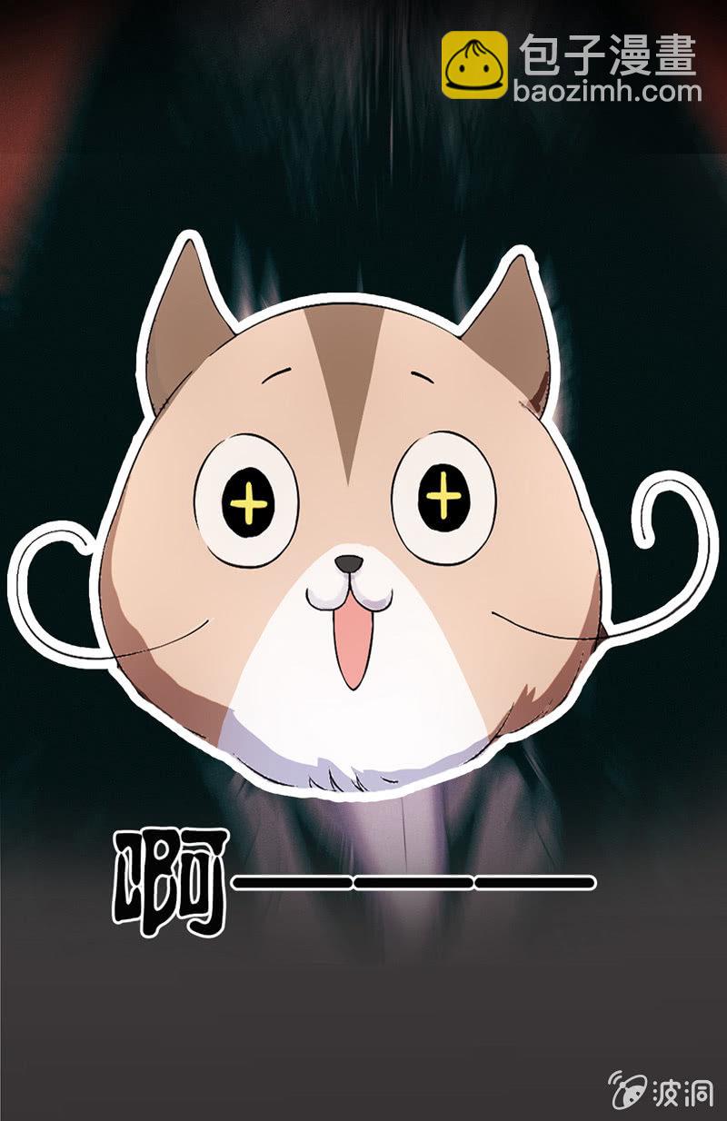 预告-第1话