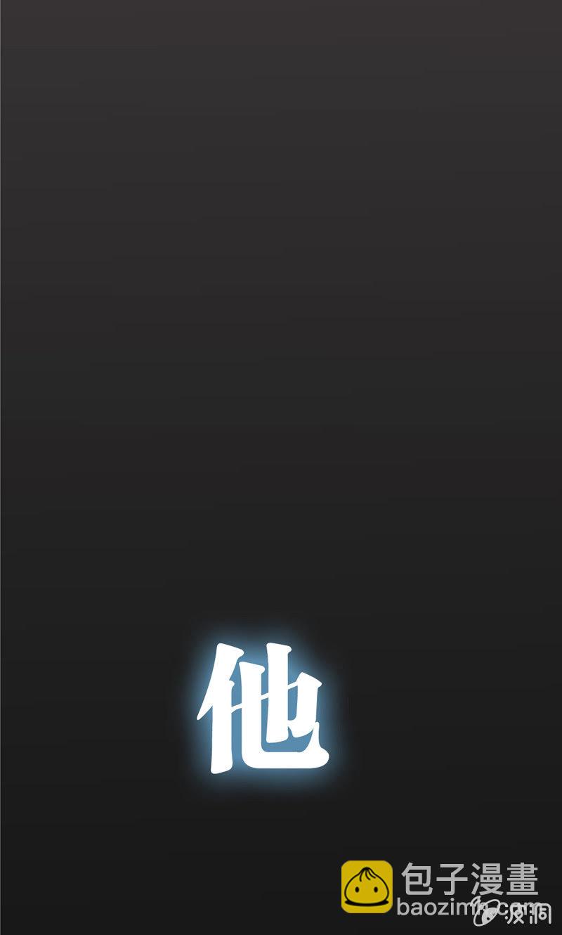 预告-第1话
