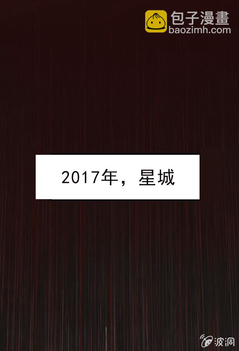 预告-第1话