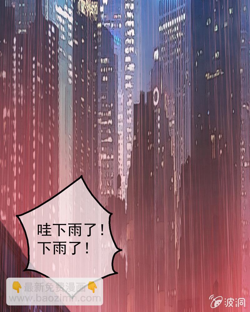 预告-第1话