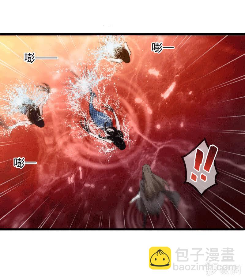 脱险？(1/2)-第11话