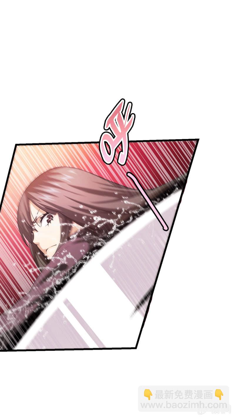 脱险？(1/2)-第11话