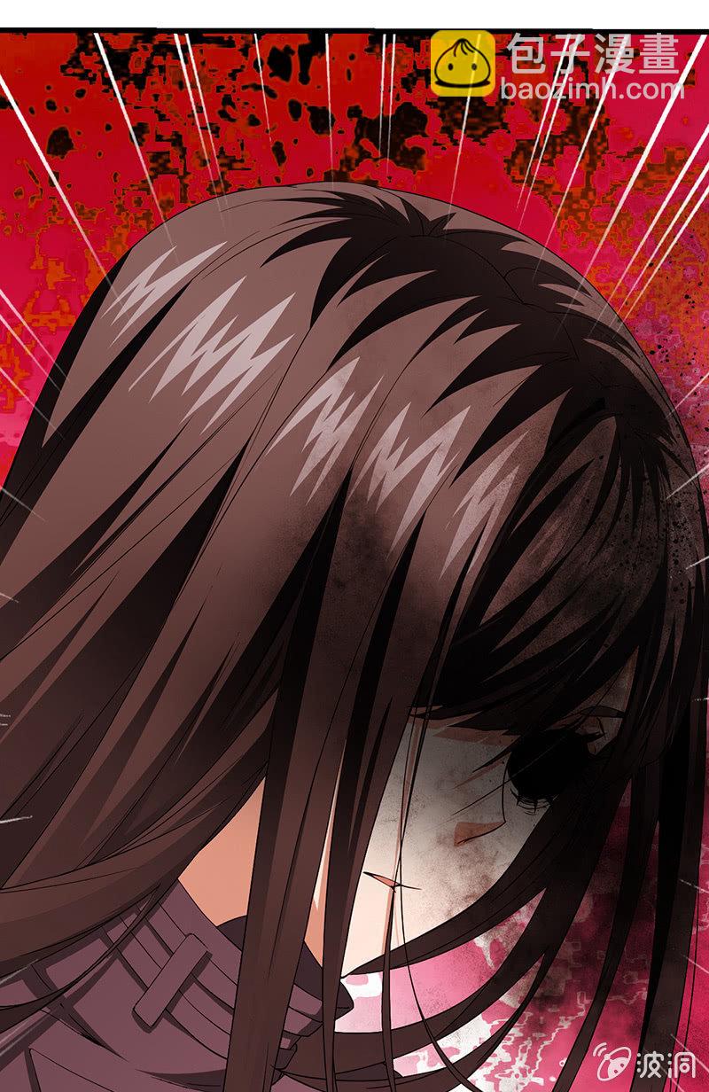 脱险？(1/2)-第11话